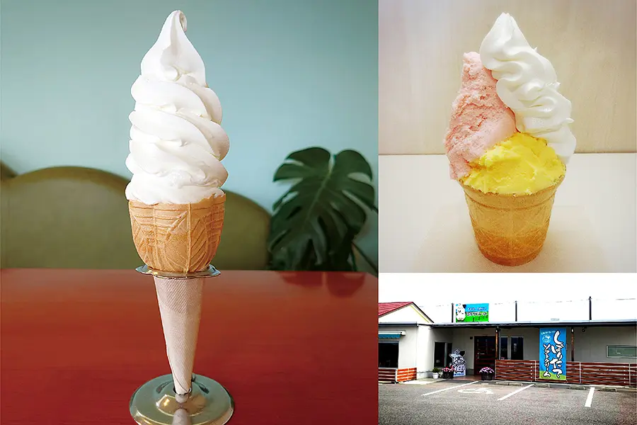 三重県で食べたいソフトクリーム15選🍦三重県の地元牛乳や特産品を使ったご当地ソフトクリームなどを紹介します！ | 取材レポート |  観光三重(かんこうみえ)